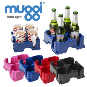 Muggi Mug Holder Grey (click for enlarged image)